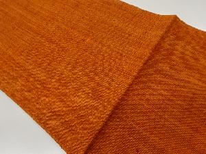 手織り真綿紬織り柄名古屋帯